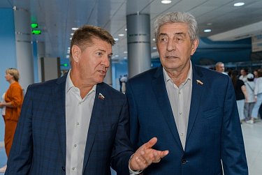 Дан старт Международному молодежному форуму «Евразия Global»